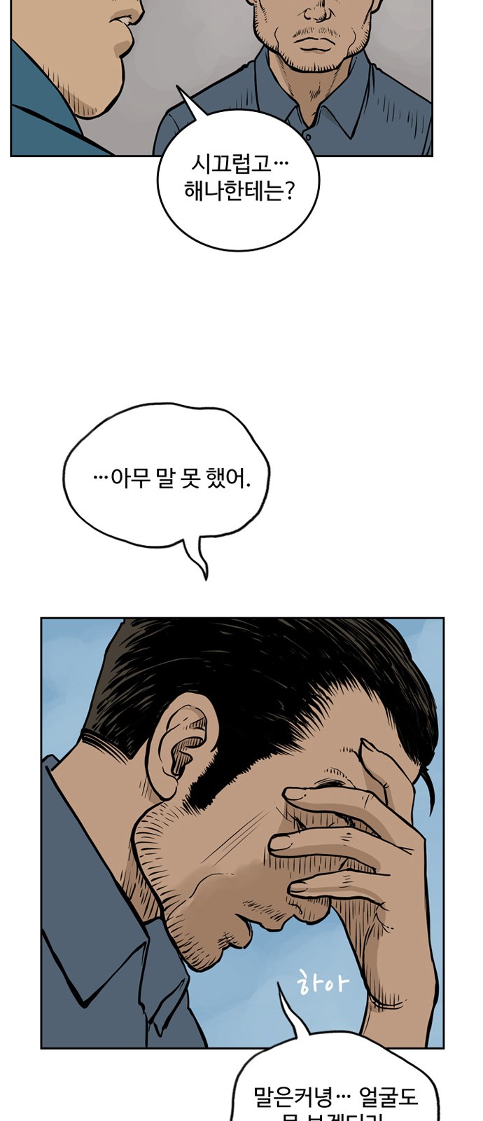 17 페이지