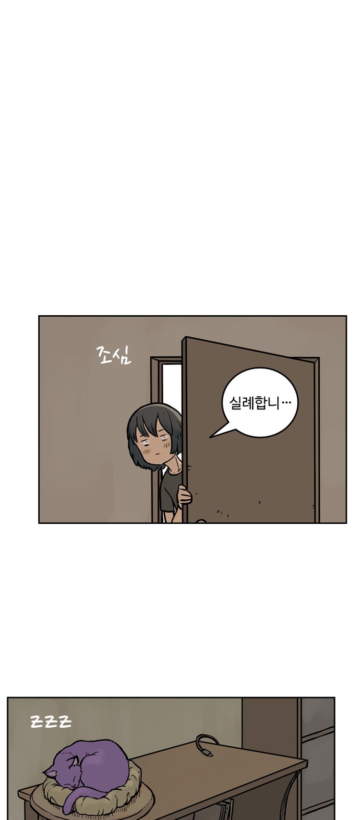 44 페이지