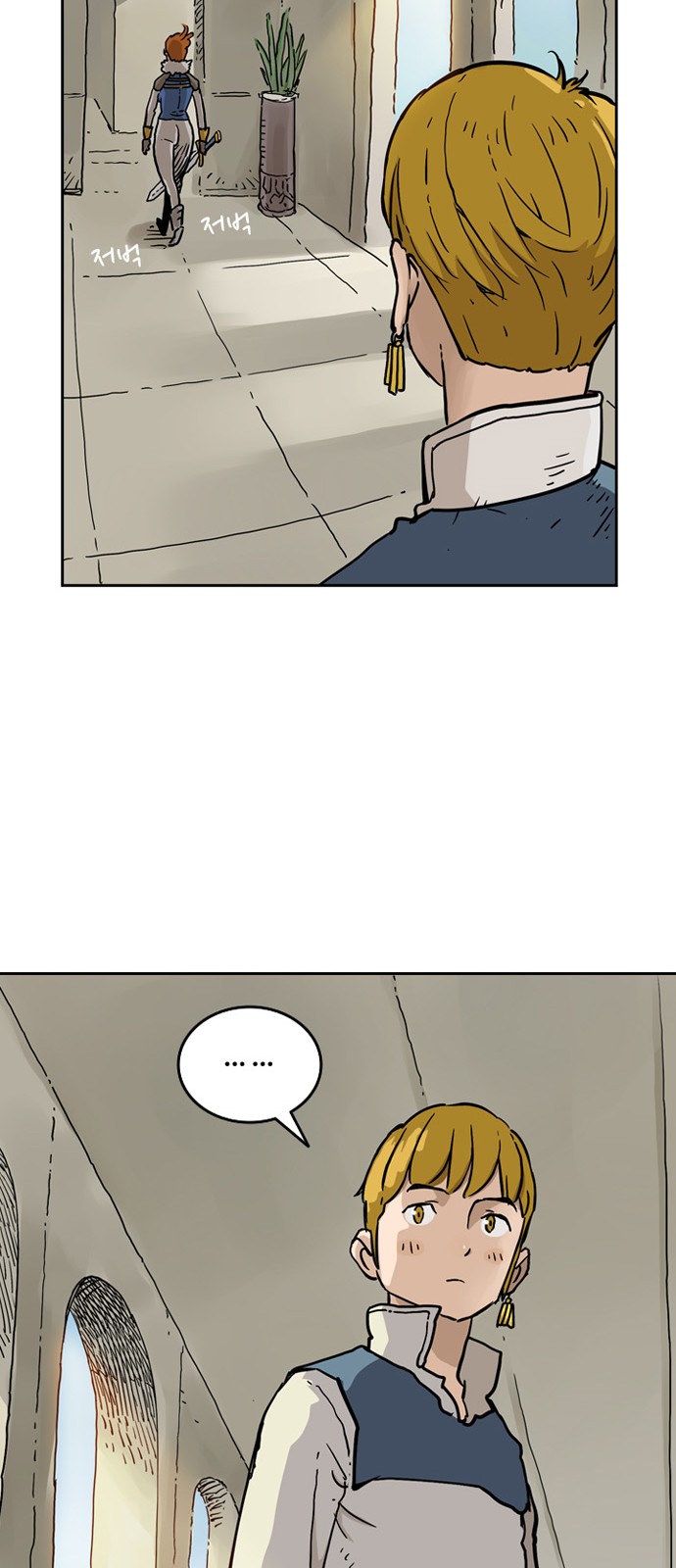 22 페이지