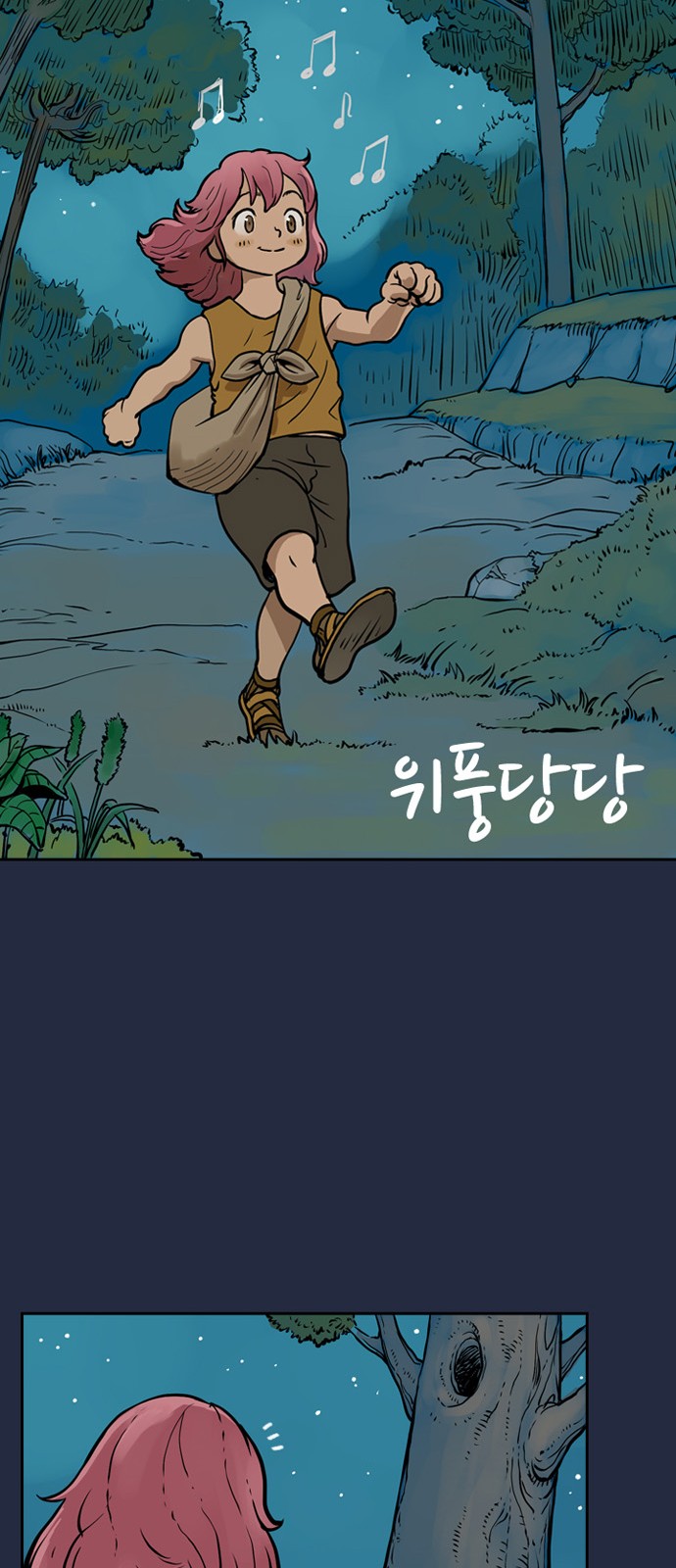 10 페이지