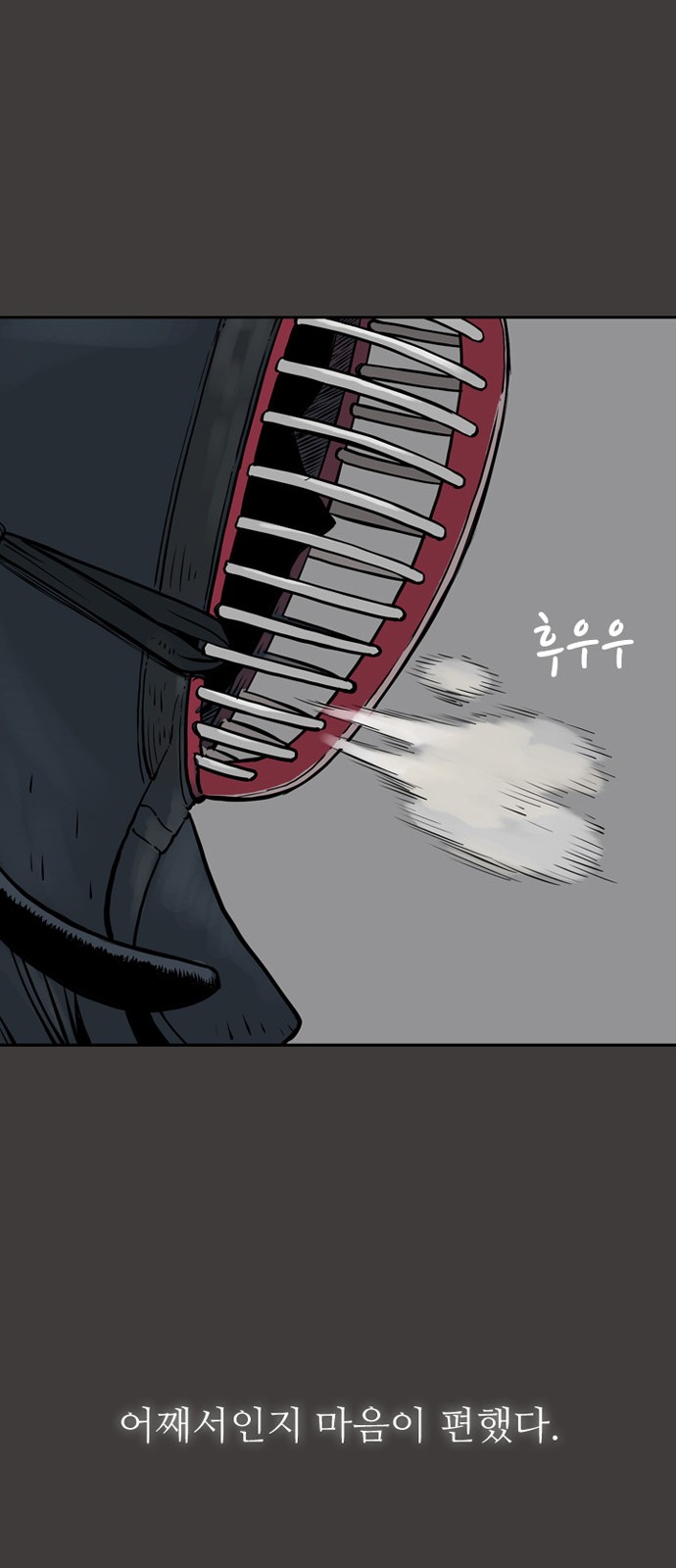 25 페이지