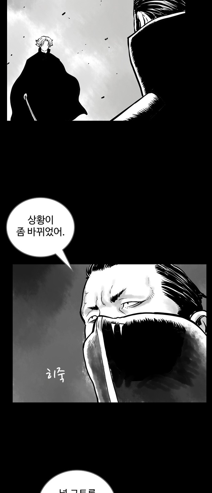 45 페이지