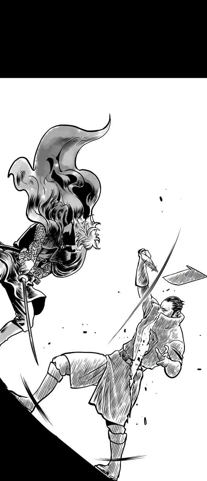 60 페이지