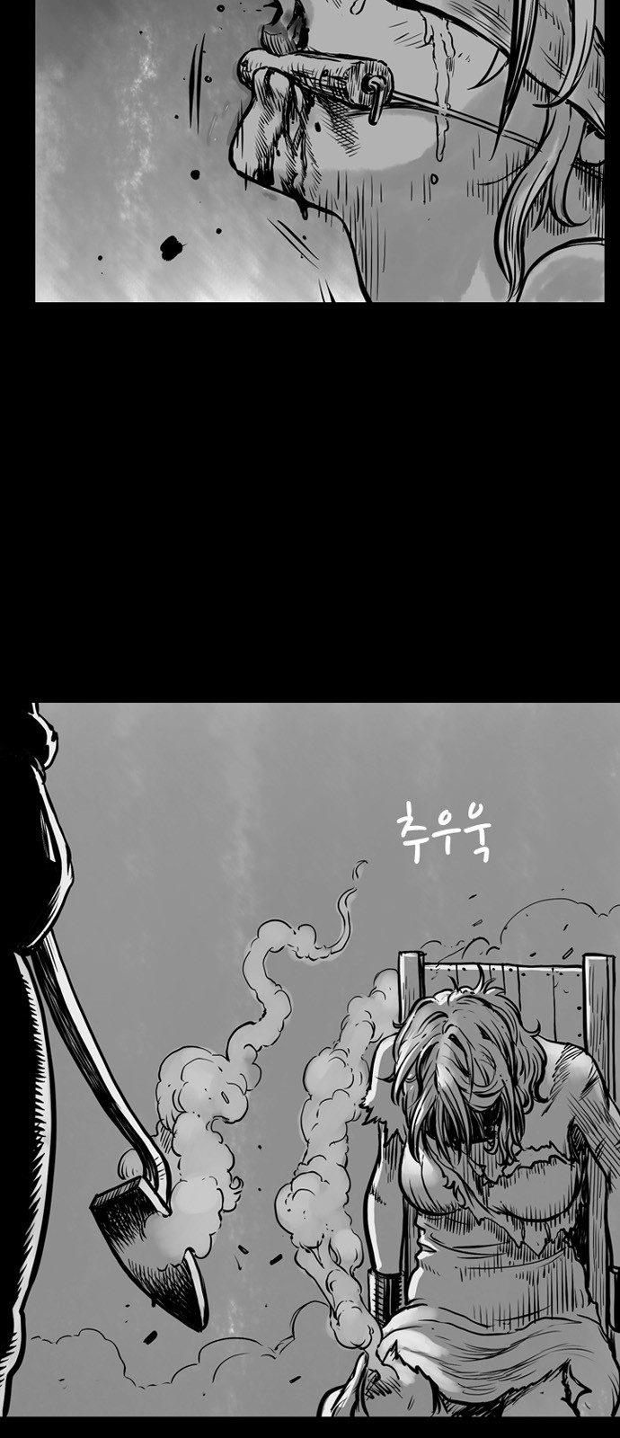33 페이지