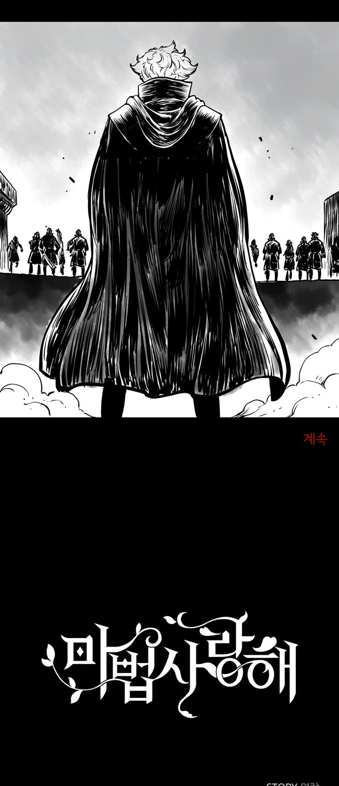62 페이지