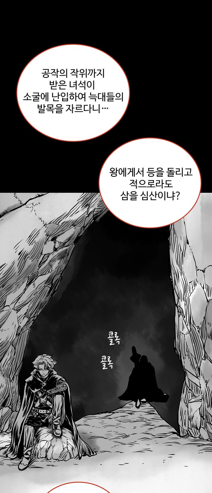 10 페이지