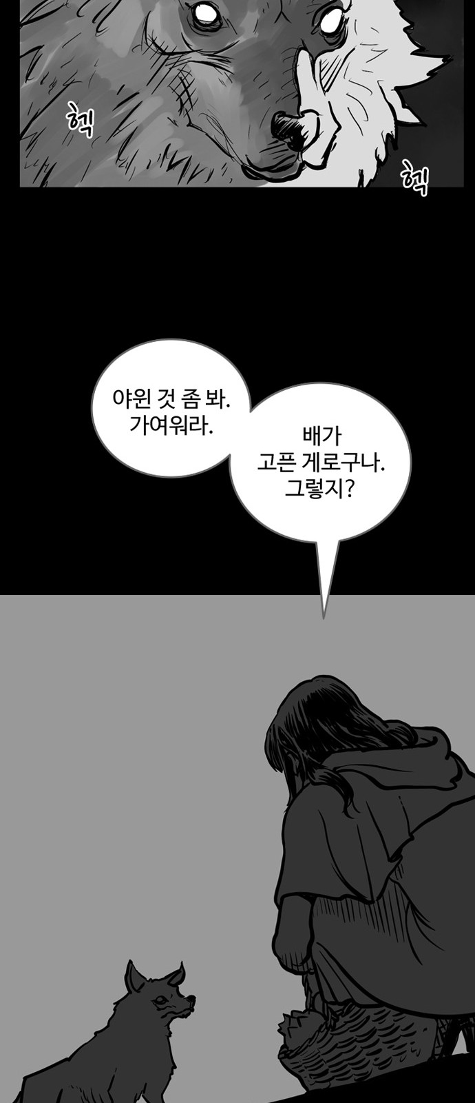 32 페이지