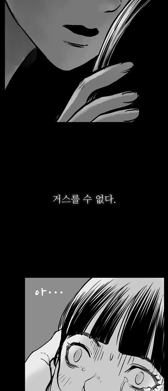 45 페이지
