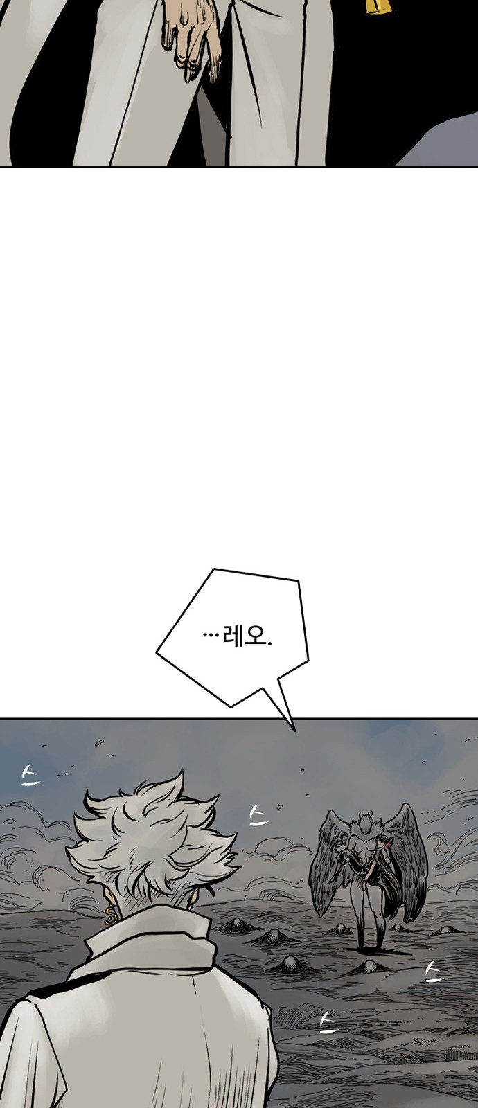 32 페이지