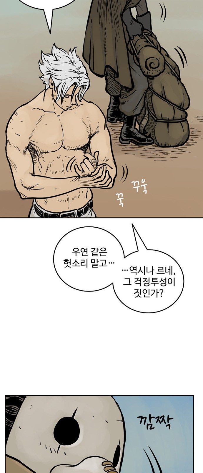27 페이지