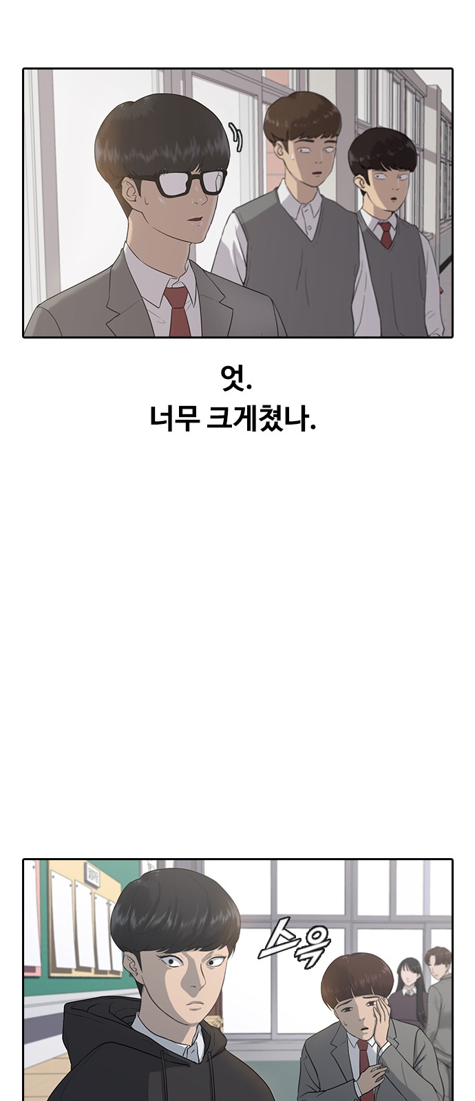 15 페이지