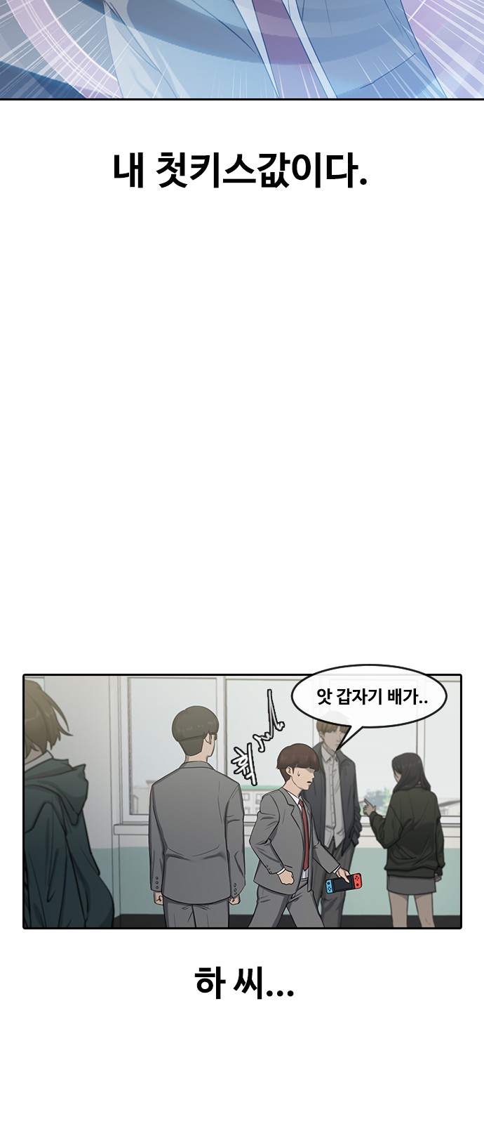 29 페이지