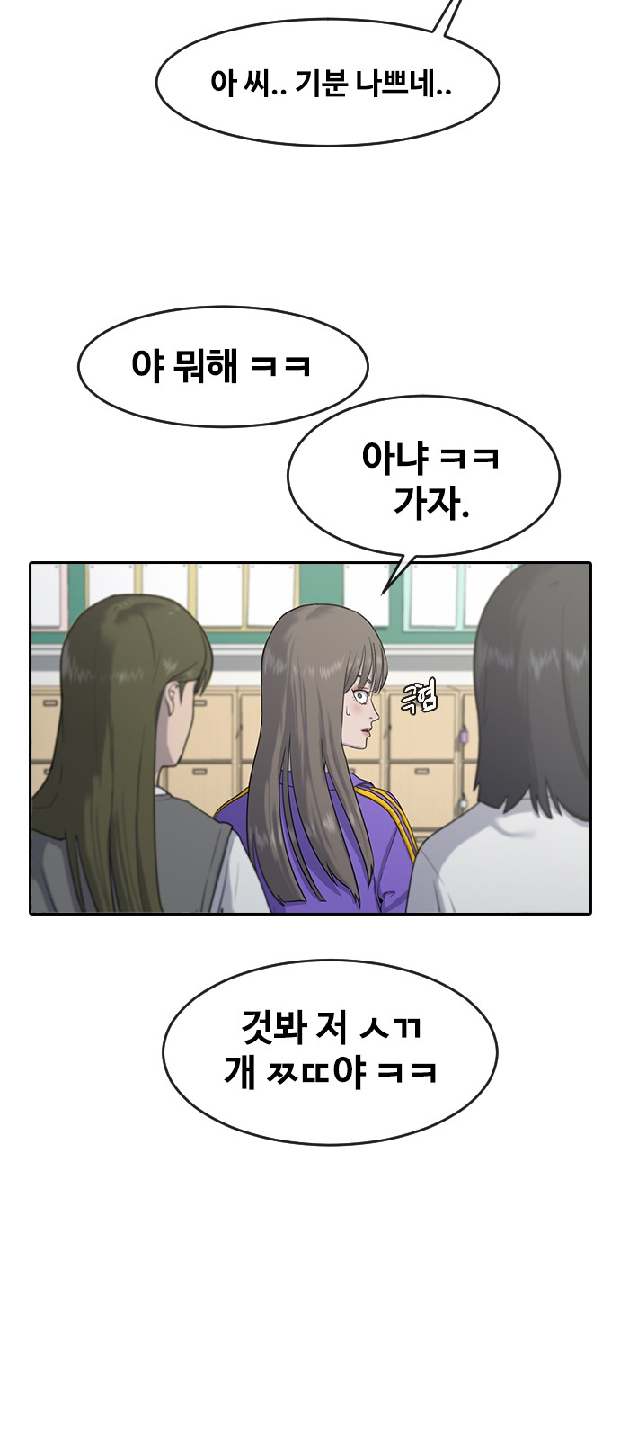 44 페이지
