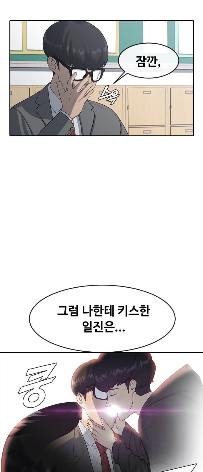 49 페이지