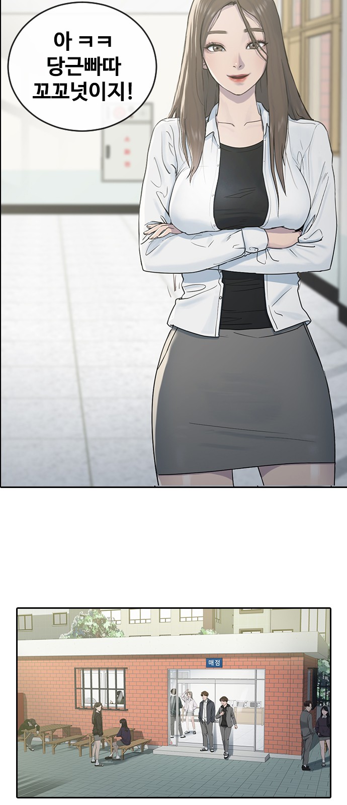 15 페이지