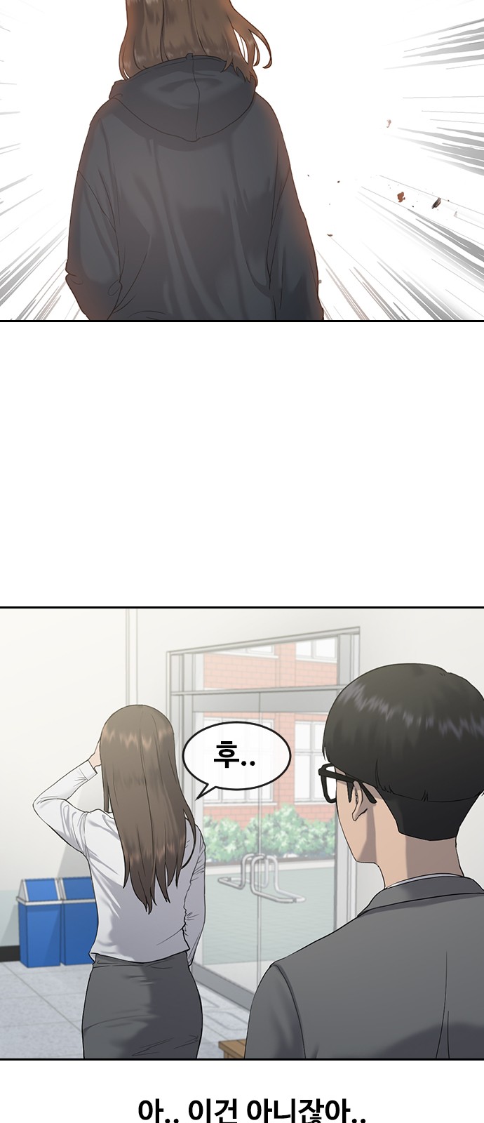 34 페이지