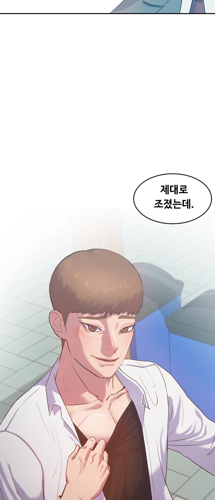 47 페이지