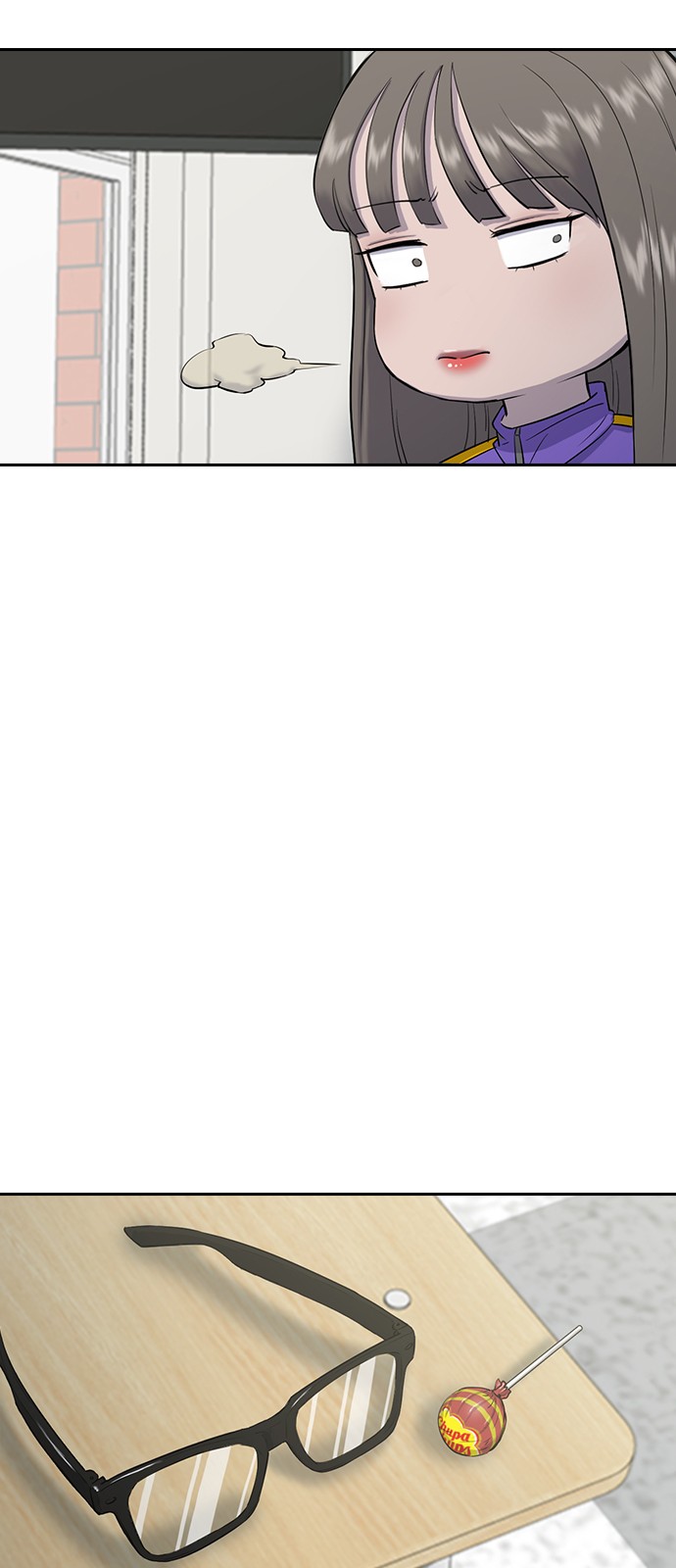 69 페이지
