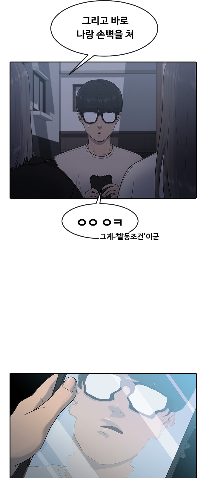 17 페이지