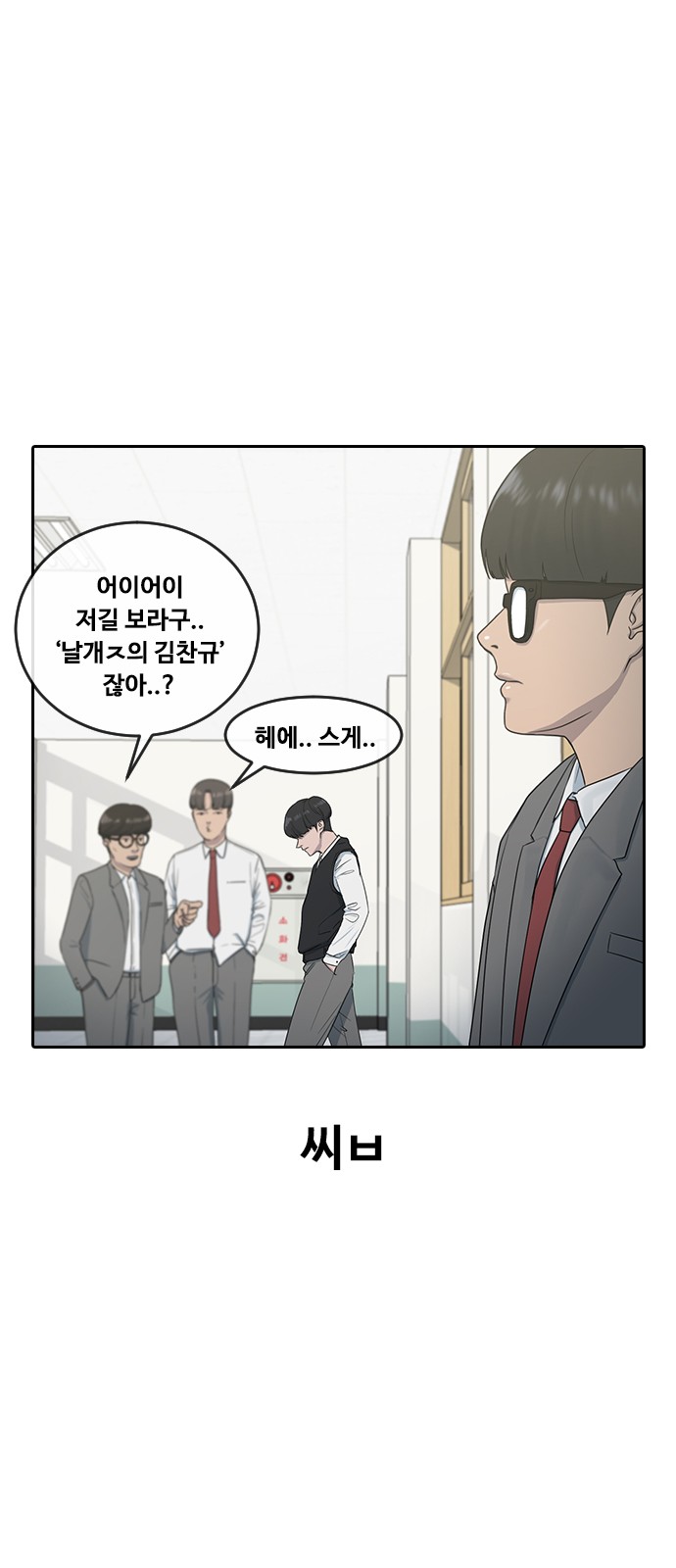 27 페이지