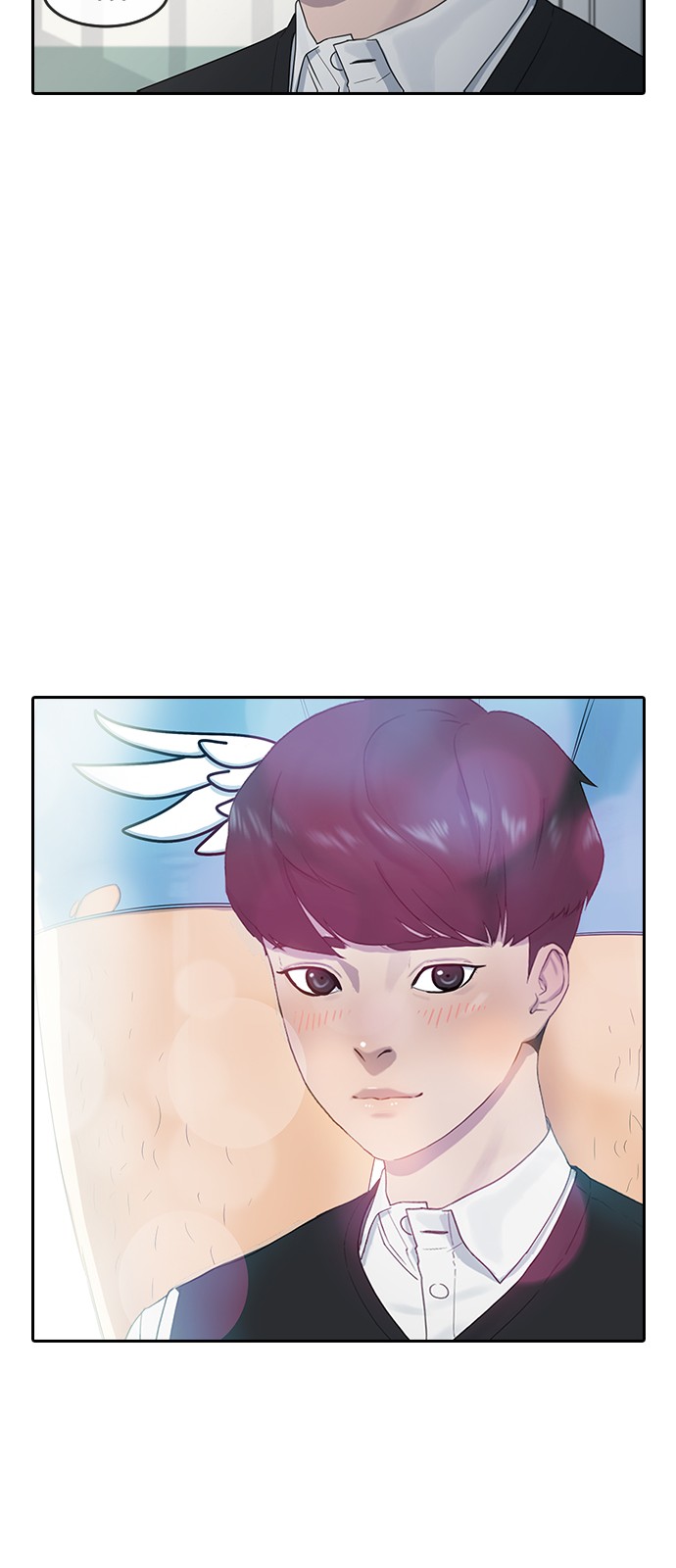 29 페이지
