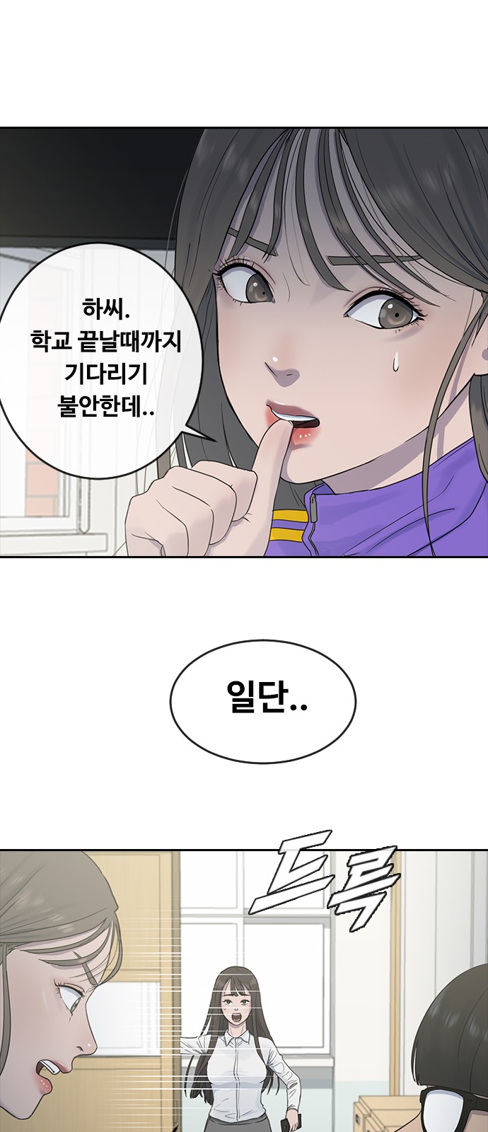 40 페이지
