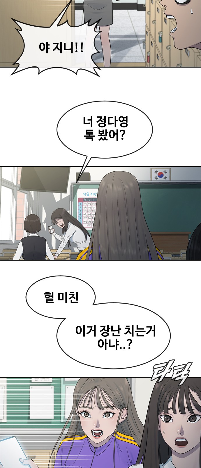 41 페이지