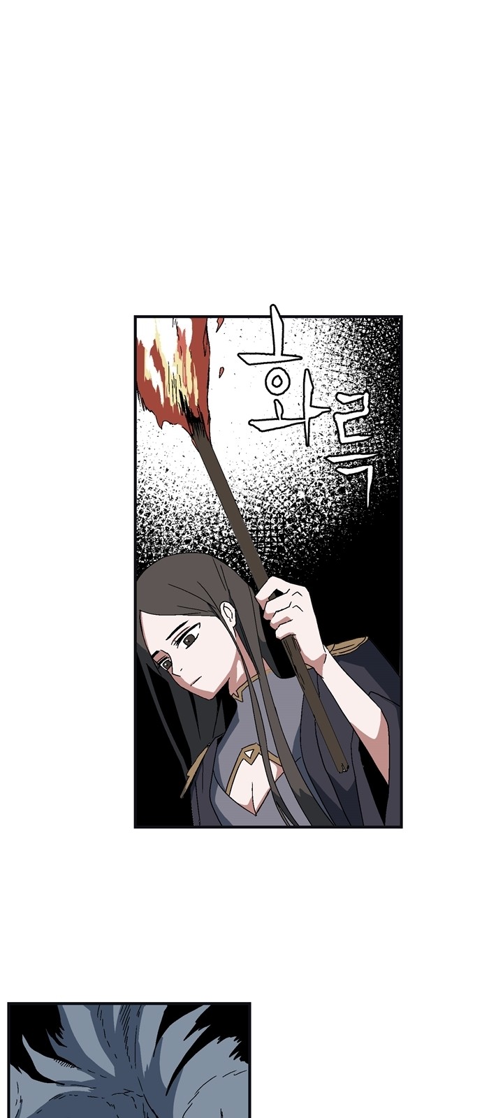 114 페이지