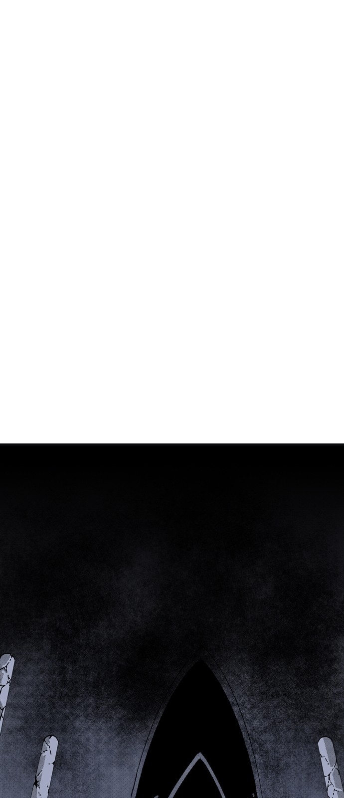 119 페이지