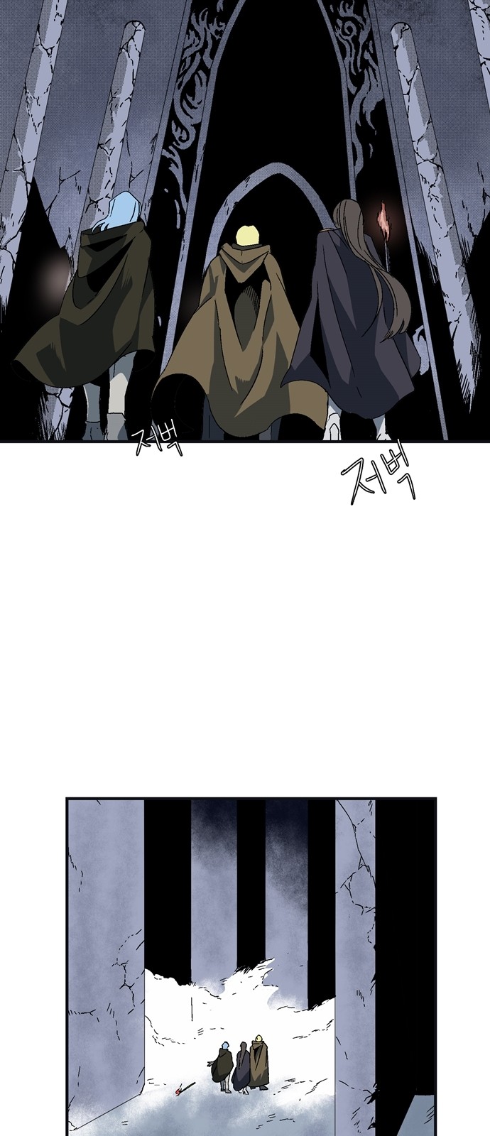 120 페이지