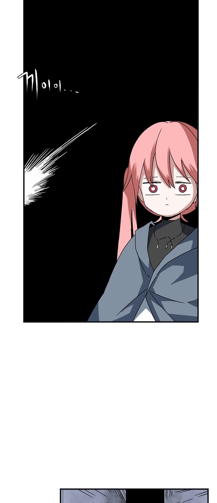 131 페이지