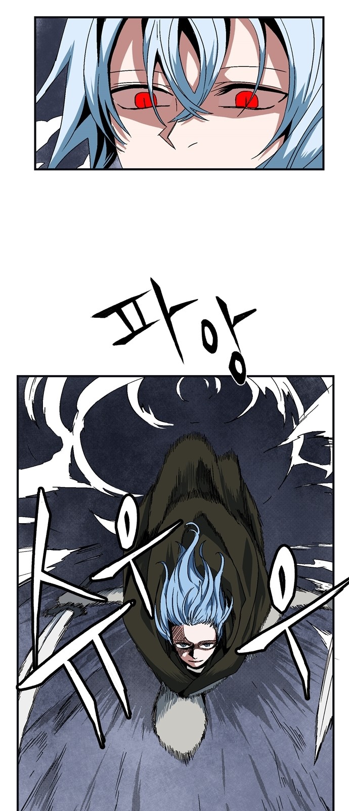 171 페이지