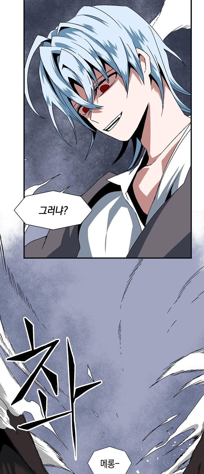175 페이지