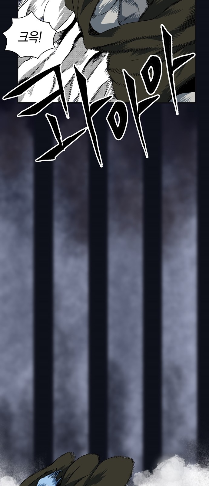 177 페이지