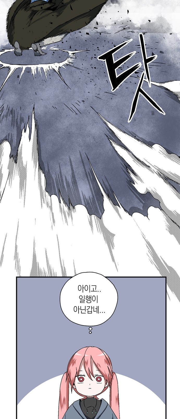 178 페이지