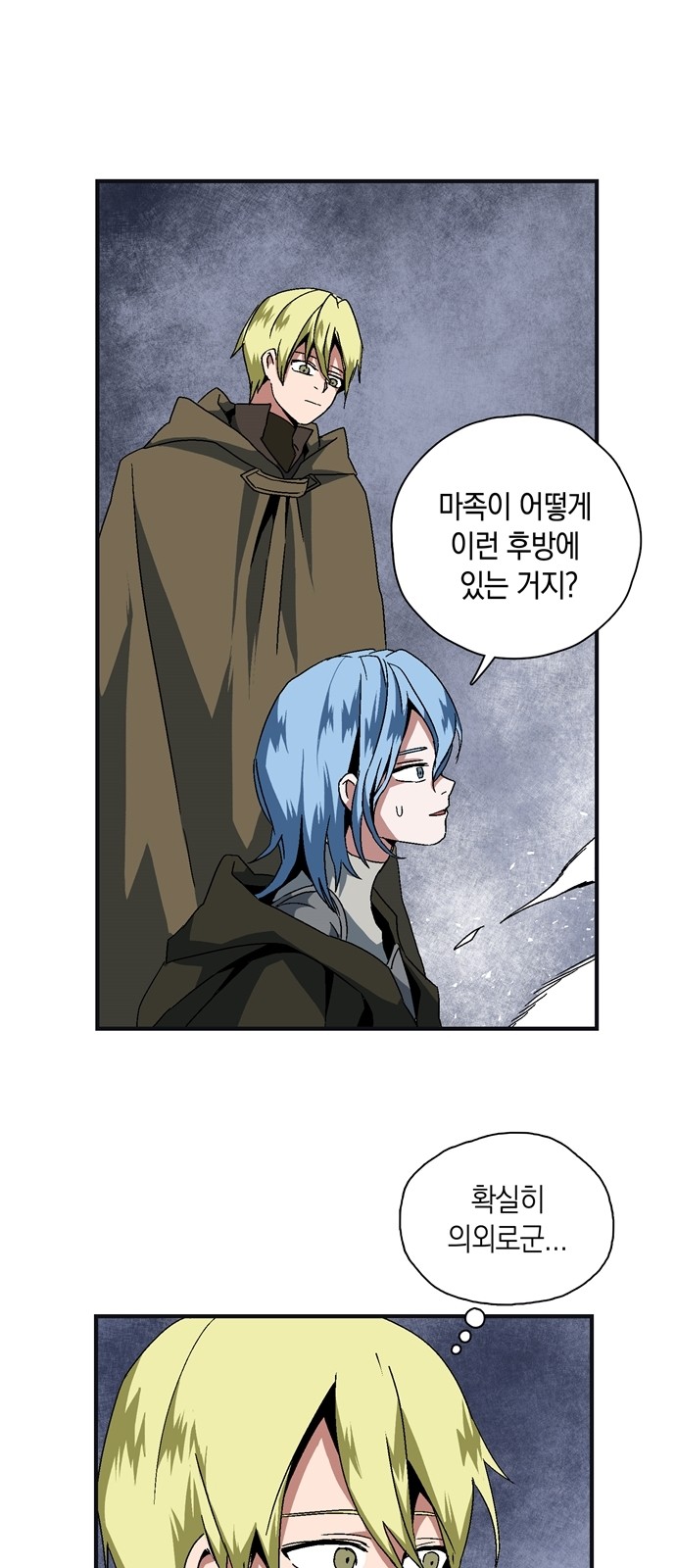 181 페이지