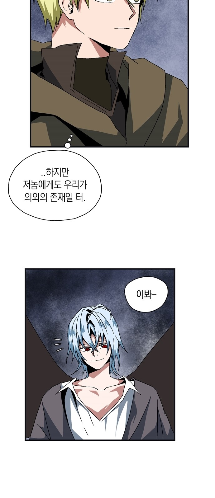182 페이지