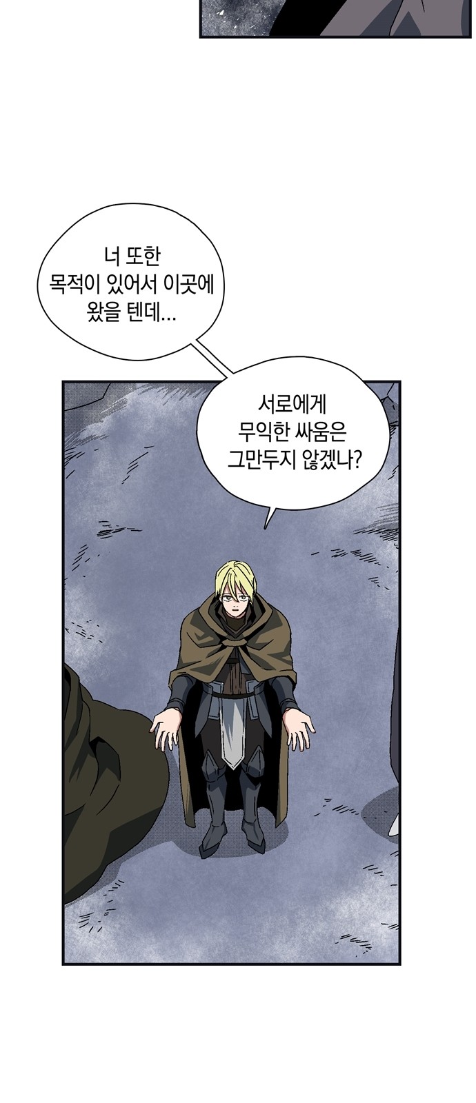 184 페이지