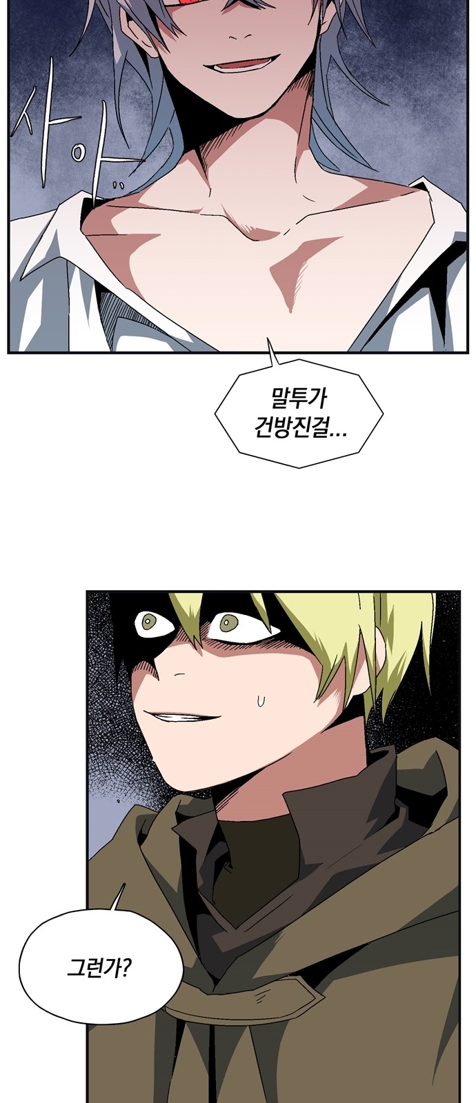 186 페이지