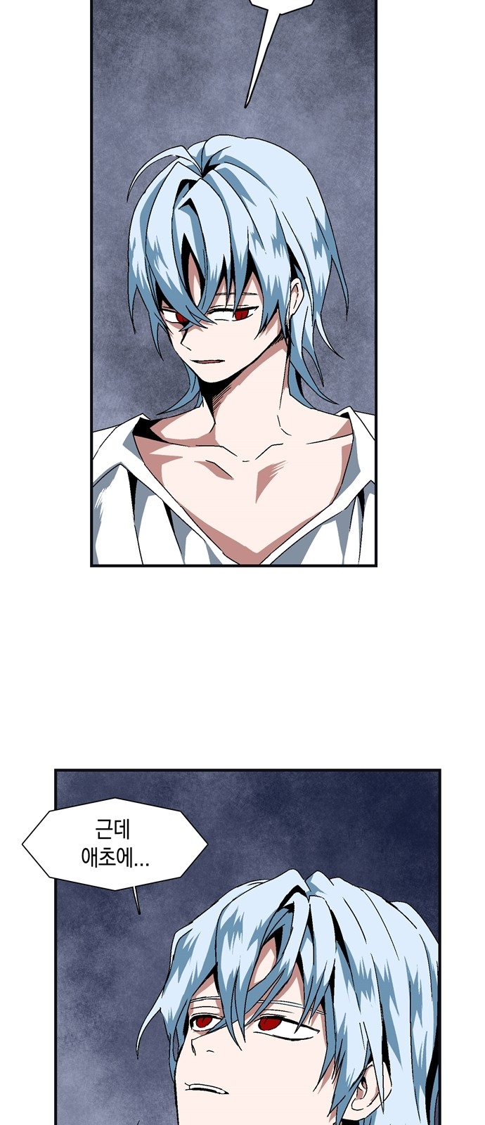 190 페이지
