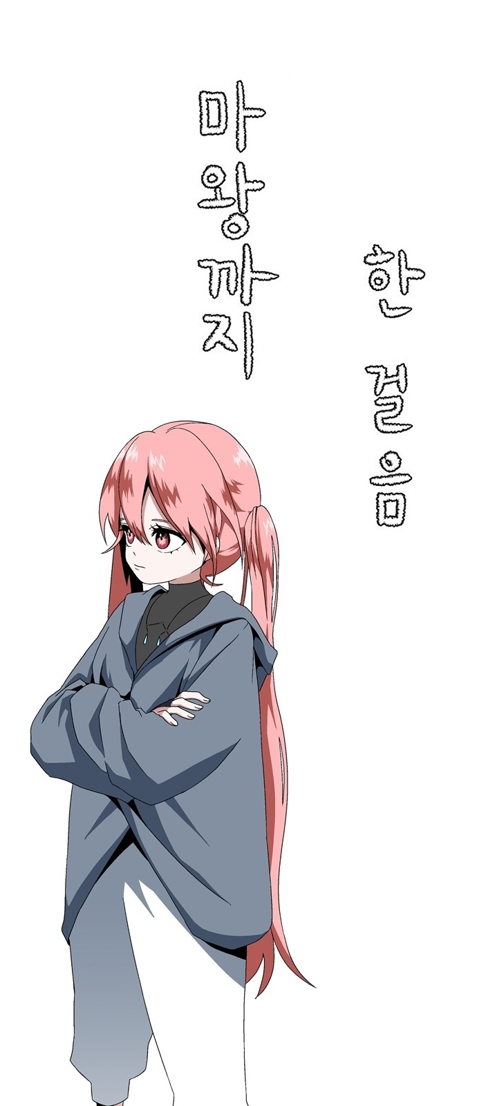 40 페이지