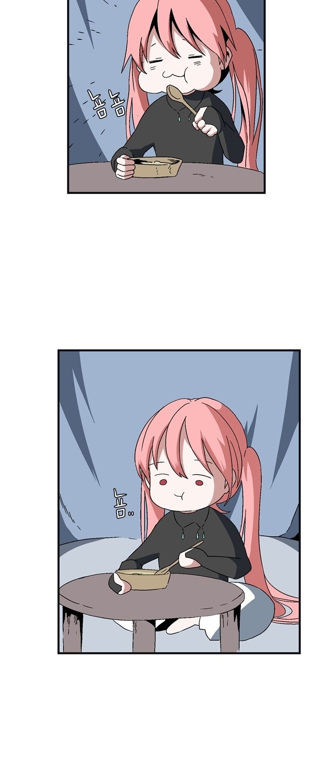 75 페이지