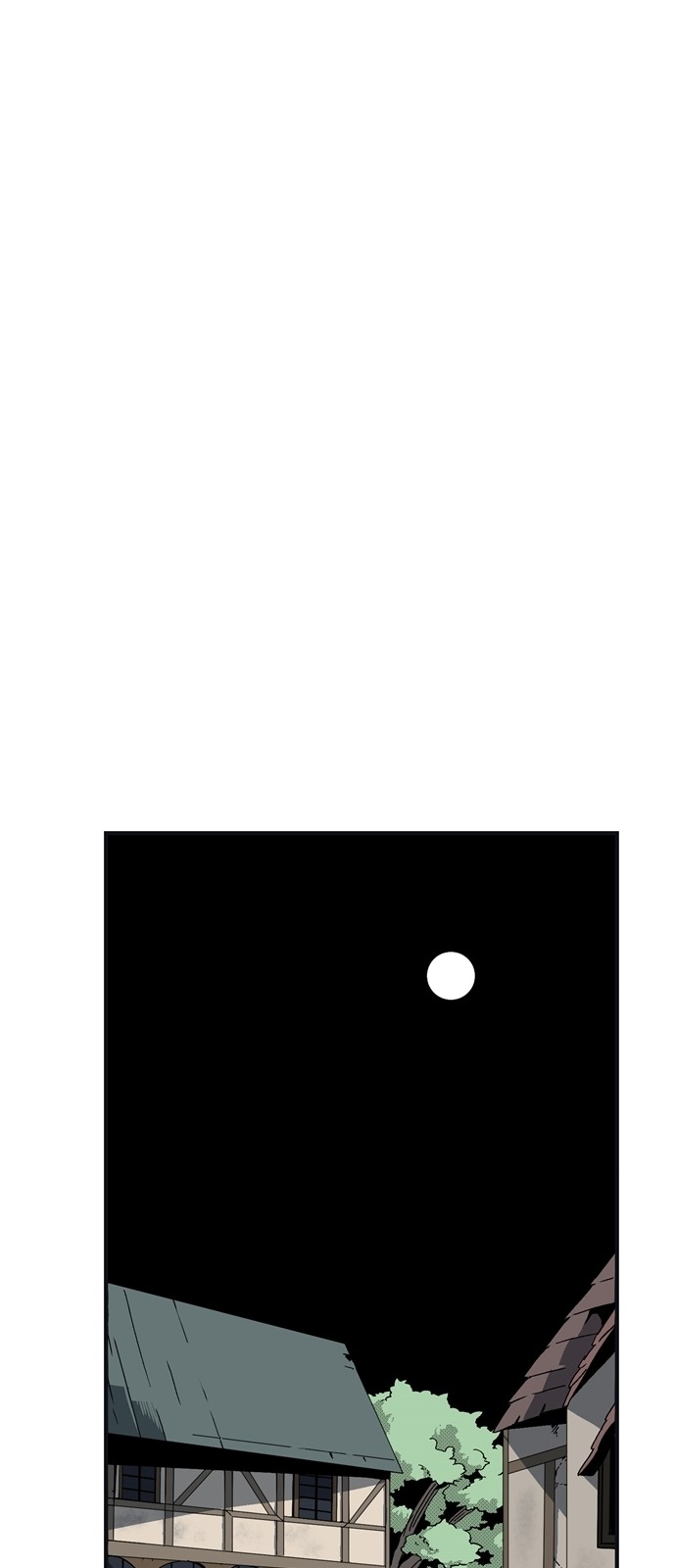 97 페이지