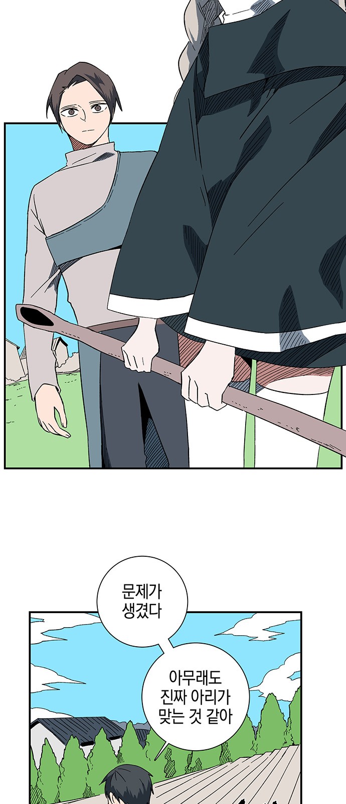 3 페이지