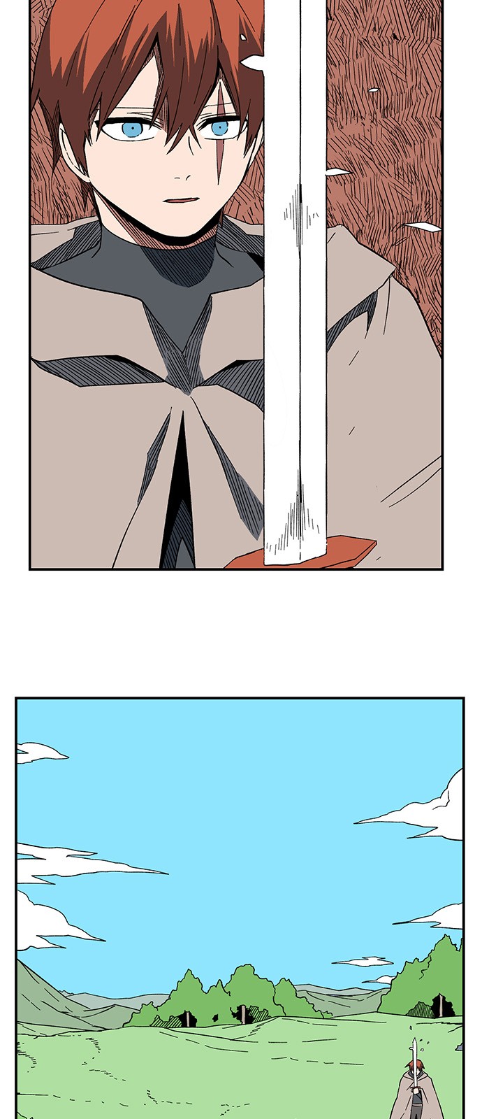 51 페이지