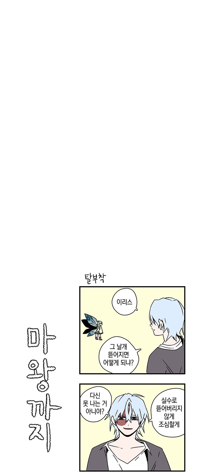 15 페이지