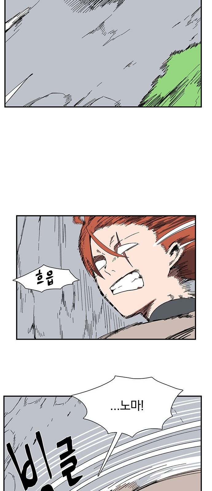 27 페이지
