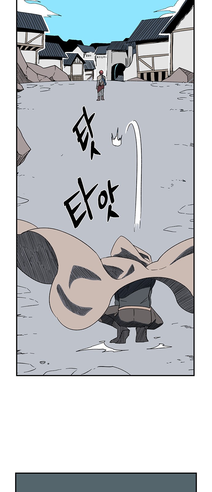33 페이지