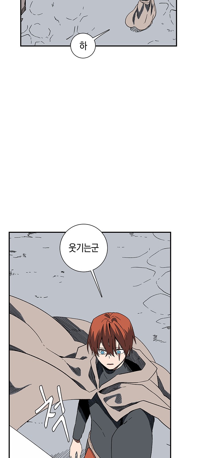 40 페이지