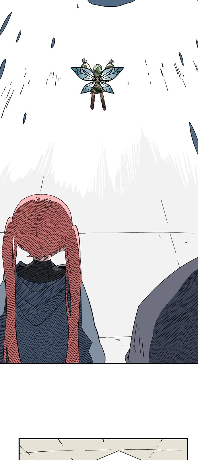51 페이지